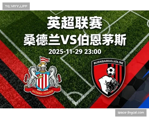 英超与英国电影学院奖合作，将推出足球主题短片竞赛单元